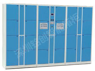 24門指紋寄存柜