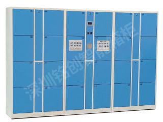 24門自設(shè)密碼柜