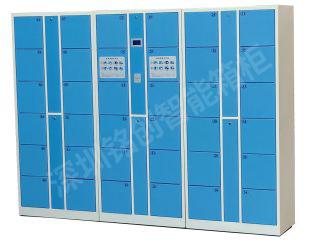 36門聯(lián)網(wǎng)型IC卡感應(yīng)柜