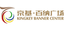 京基·百納廣場(chǎng) 京基·百納廣場(chǎng)