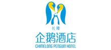 企鵝酒店 企鵝酒店